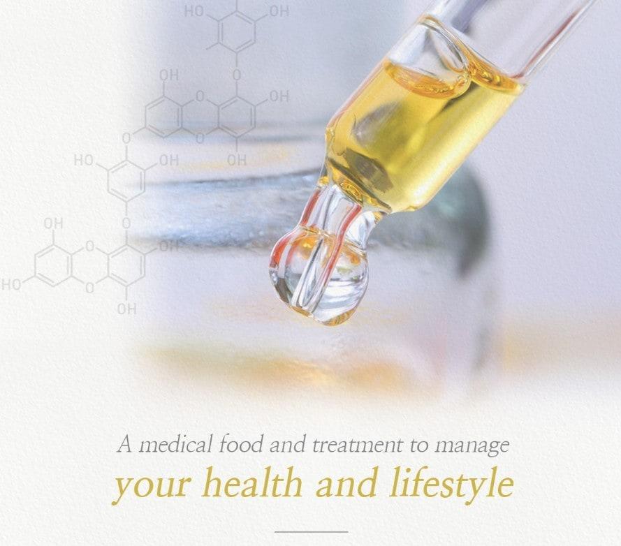 본문 이미지 - 보타메디 홈페이지 화면 갈무리