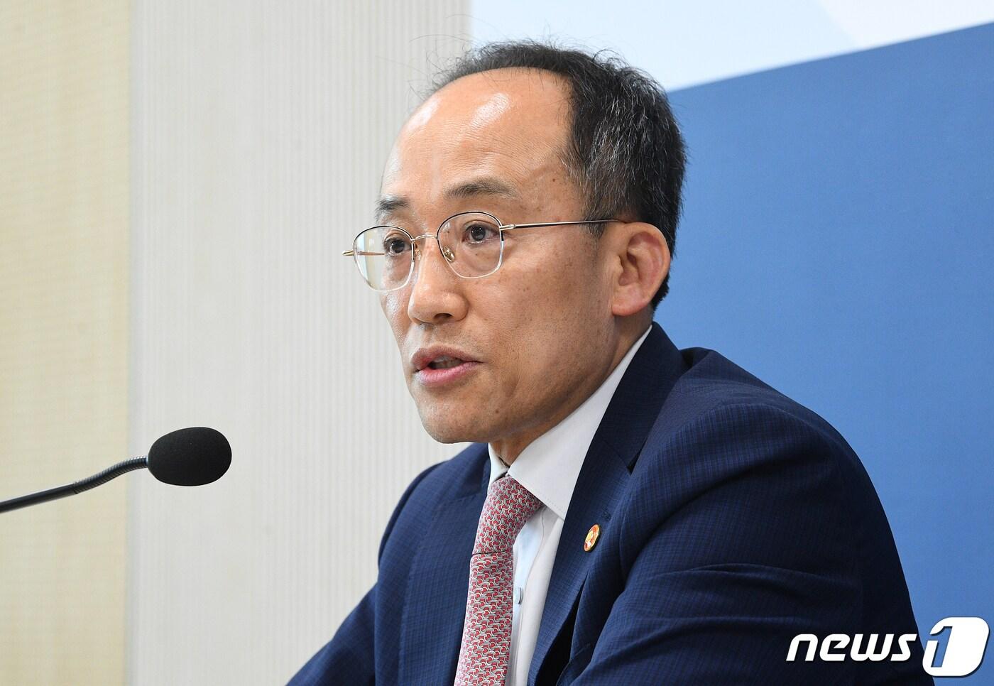 본문 이미지 - 추경호 경제부총리 겸 기획재정부 장관. /뉴스1 ⓒ News1