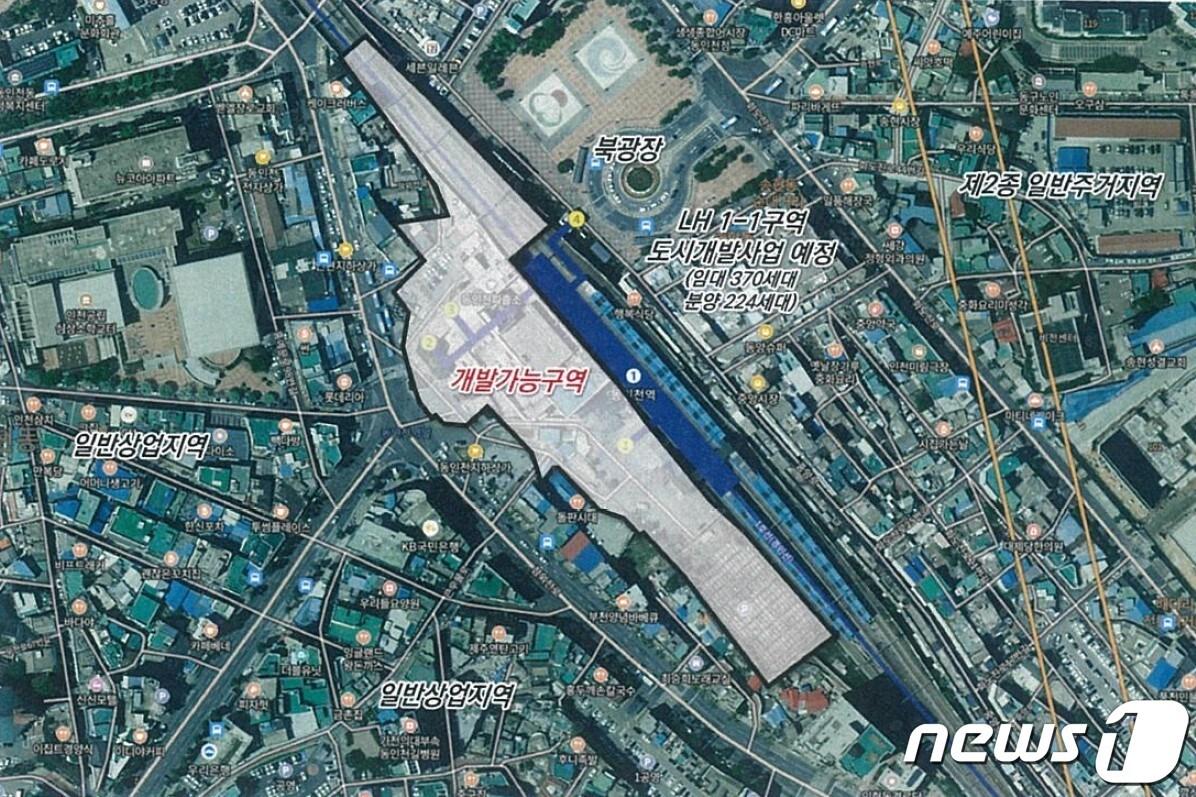 본문 이미지 - 동인천역 개발가능 구역.(허종식 의원실 제공)