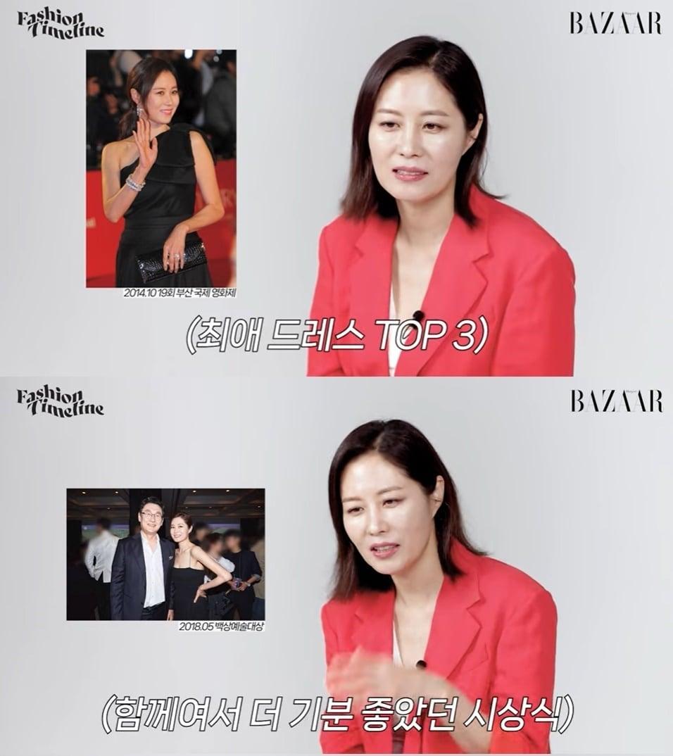 본문 이미지 - (유튜브 채널 'Harper's BAZAAR Korea' 갈무리)