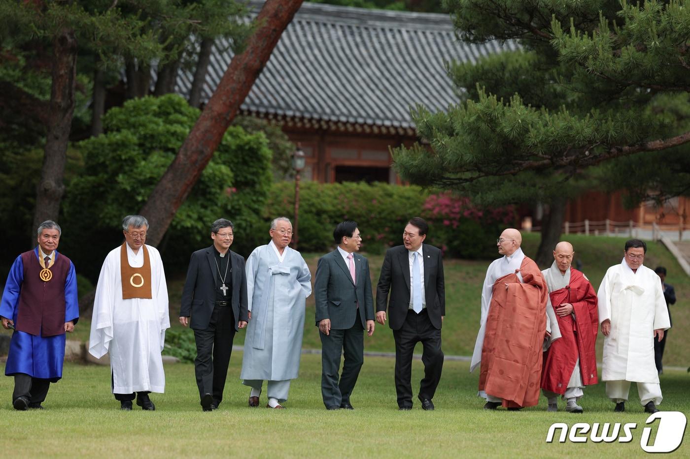 윤석열 대통령과 종교지도자협의회 ⓒ News1 DB 오대일 기자