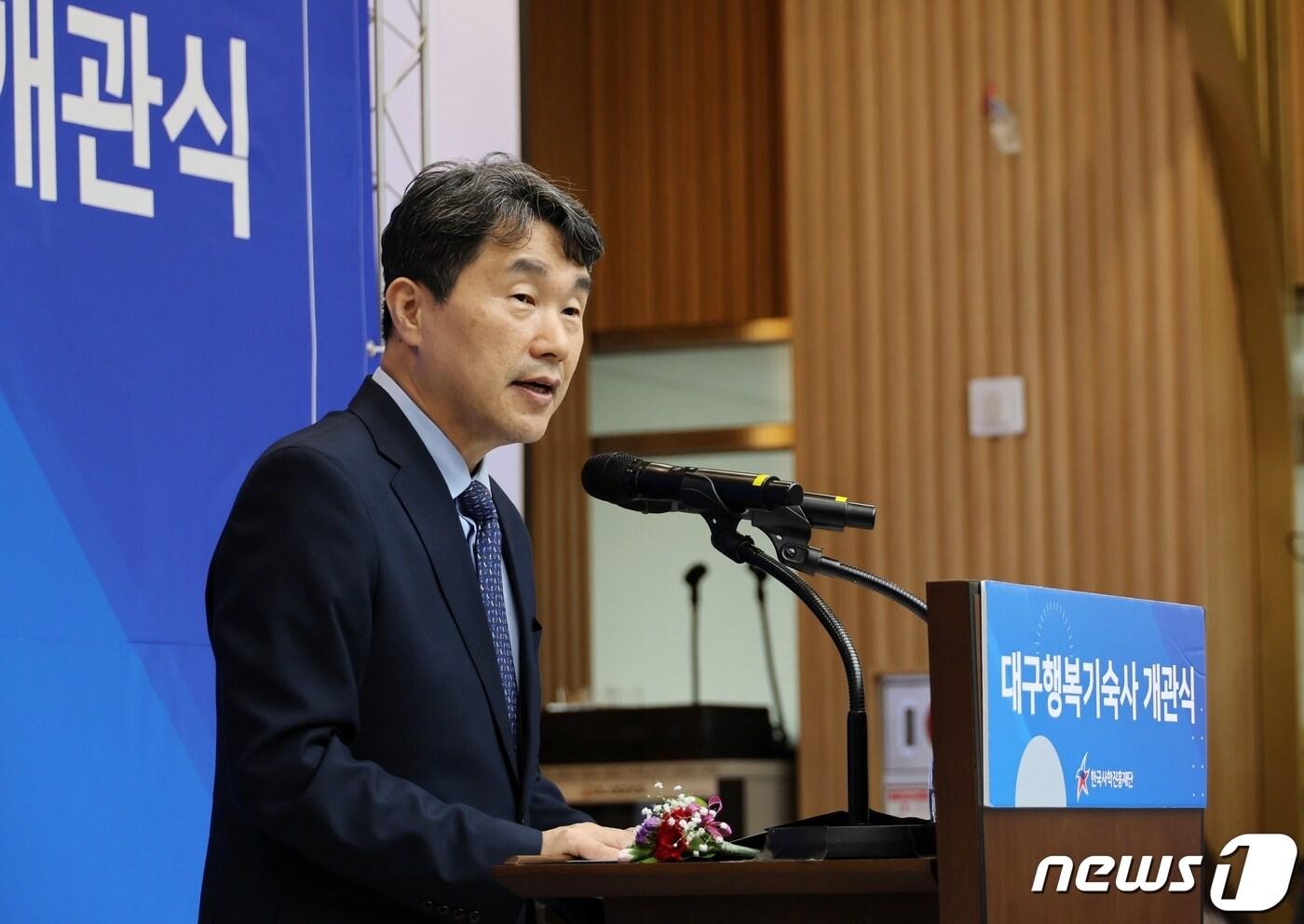 이주호 사회부총리 겸 교육부 장관이 2023년 5월 30일 대구 중구 수창동에서 열린 '행복기숙사 개관식'에서 축사하는 모습. (교육부 제공, 재판매 및 DB 금지) /뉴스1