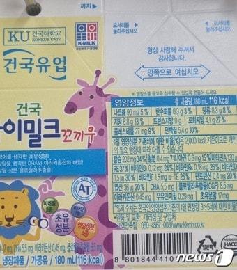 본문 이미지 - 회수 대상 제품 정보(식품의약품안전처 제공)
