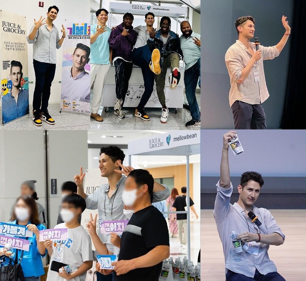 본문 이미지 - 재믹스씨앤비 제공