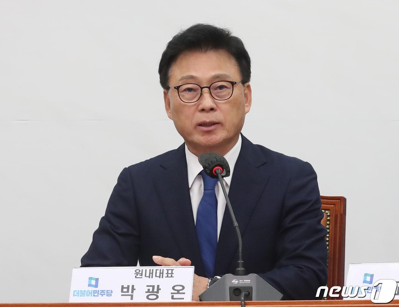 본문 이미지 - 박광온 더불어민주당 원내대표가 31일 오전 서울 여의도 국회에서 열린 최고위원회의에서 발언을 하고 있다. 2023.5.31/뉴스1 ⓒ News1 송원영 기자