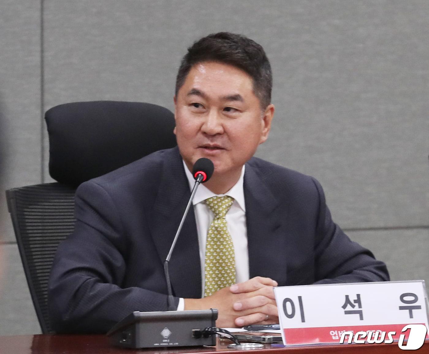 본문 이미지 - 이석우 업비트 대표가 31일 서울 여의도 국회 의원회관에서 열린 국민의힘 코인게이트 진상조사단 제4차 회의에서 발언하고 있다. 2023.5.31/뉴스1 ⓒ News1 송원영 기자