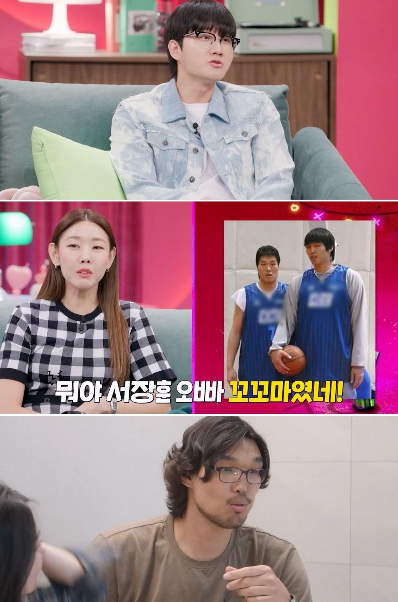 본문 이미지 - 채널A '결혼 말고 동거'