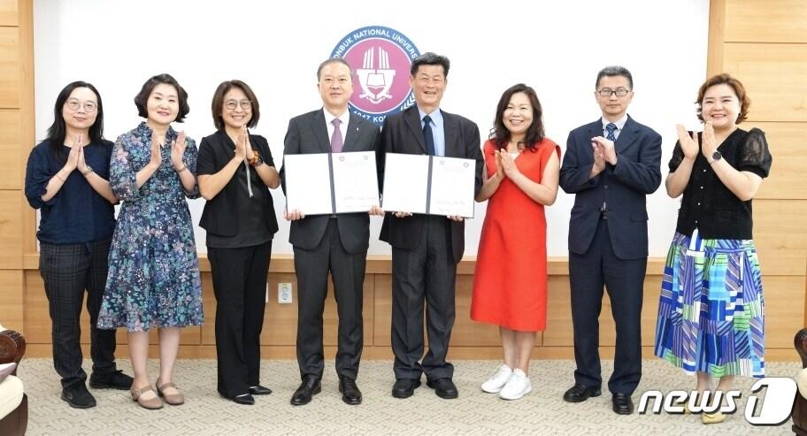 본문 이미지 - 전북대가 31일 대만 대중과기대학과 교류 협정을 체결하고 적극적인 협력 프로그램을 진행하기로 했다.(전북대 제공)/뉴스1