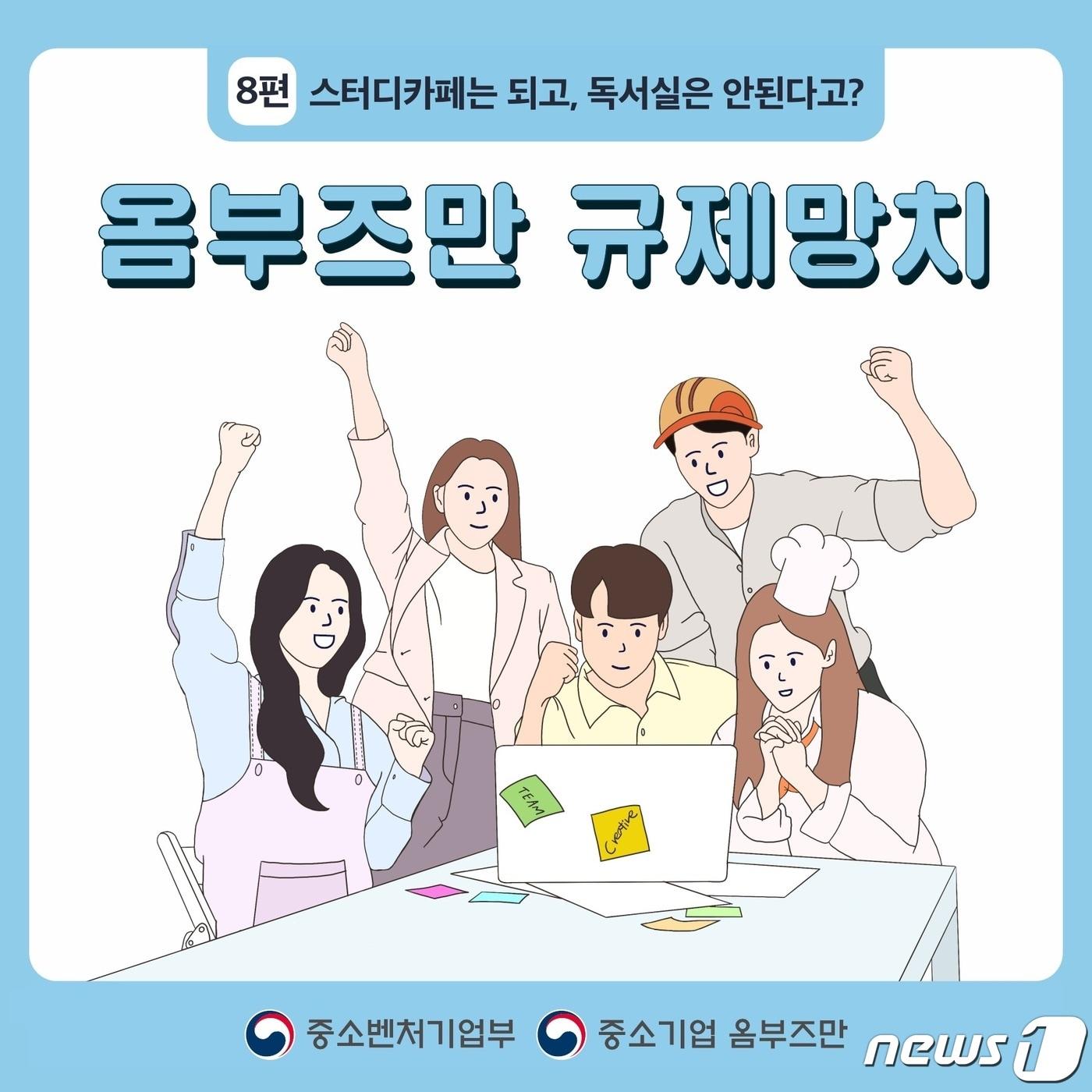본문 이미지 -  