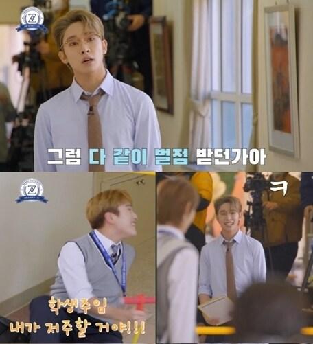 본문 이미지 - 트렌디한 트렌드지 시즌2 유튜브 영상