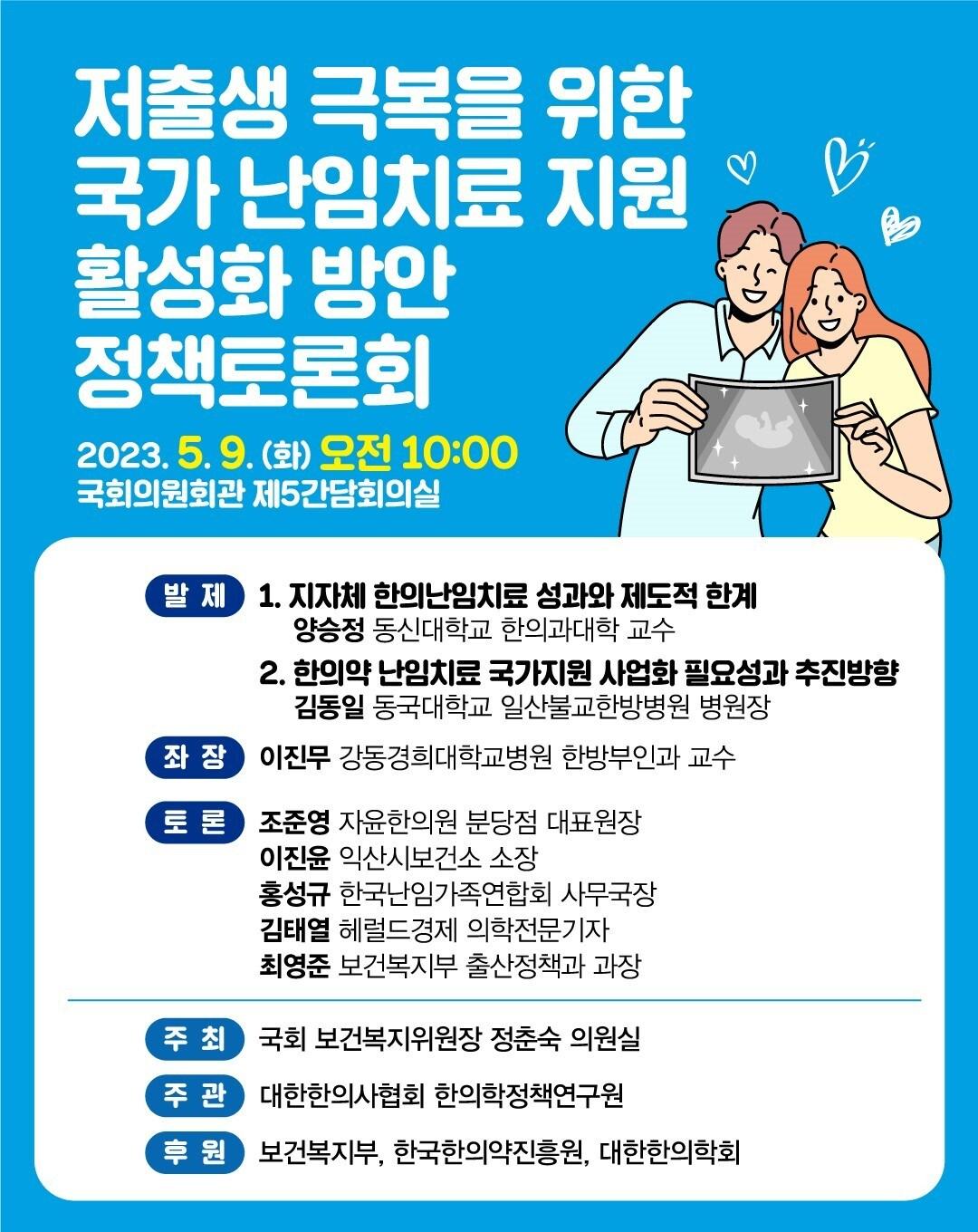 본문 이미지 -  