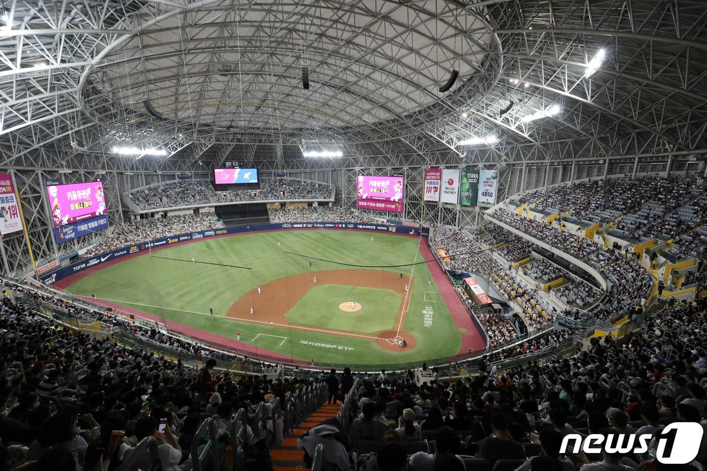 서울 고척 스카이돔이 개장 이래 최다인 16번째 매진을 기록했다. / 뉴스1 DB ⓒ News1 김진환 기자