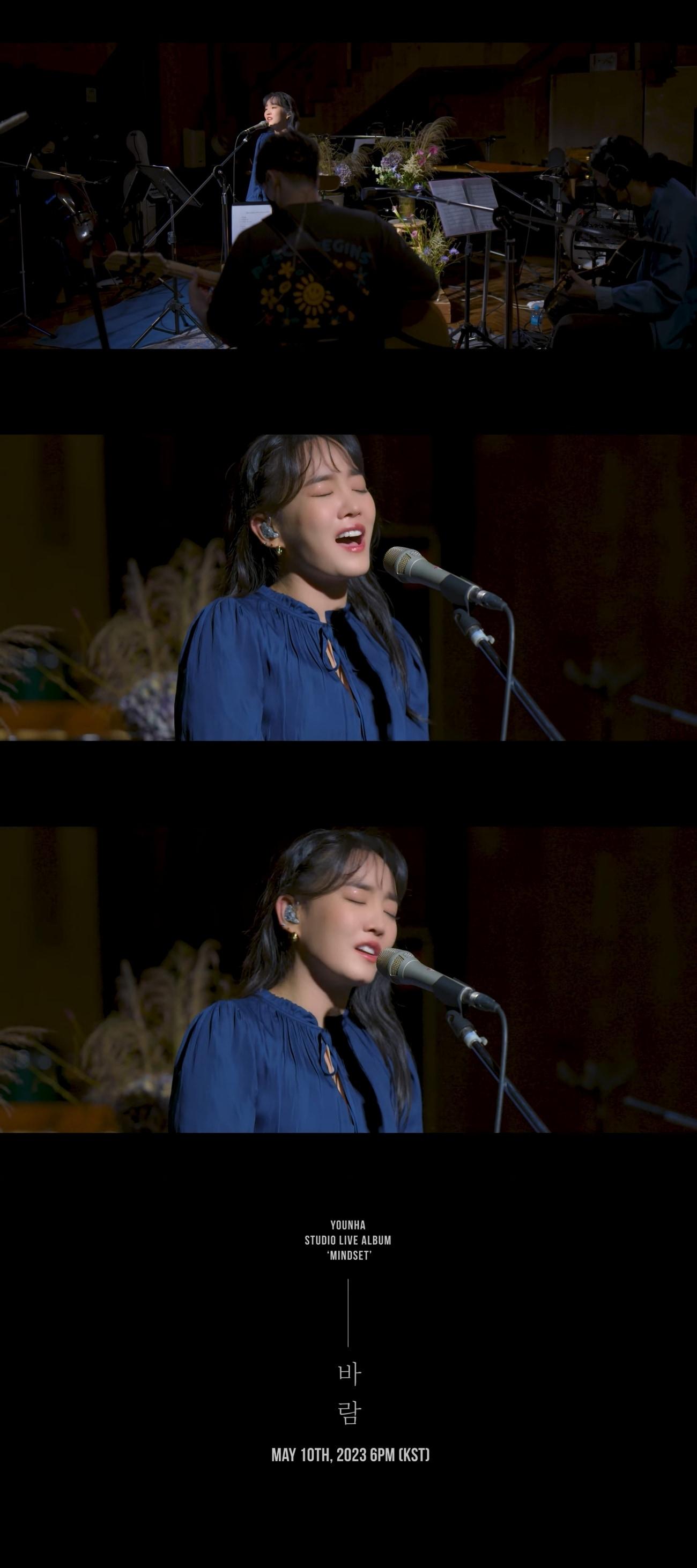 본문 이미지 - 사진제공=C9엔터테인먼트