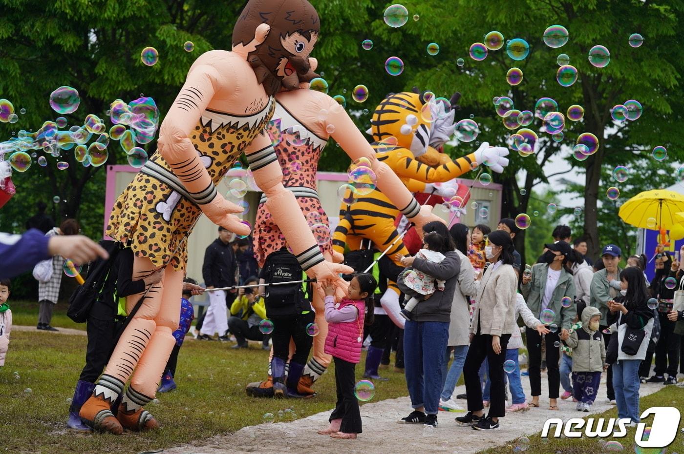 지난해  열린 어린이 공룡대축제 (해남군 제공)/뉴스1 
