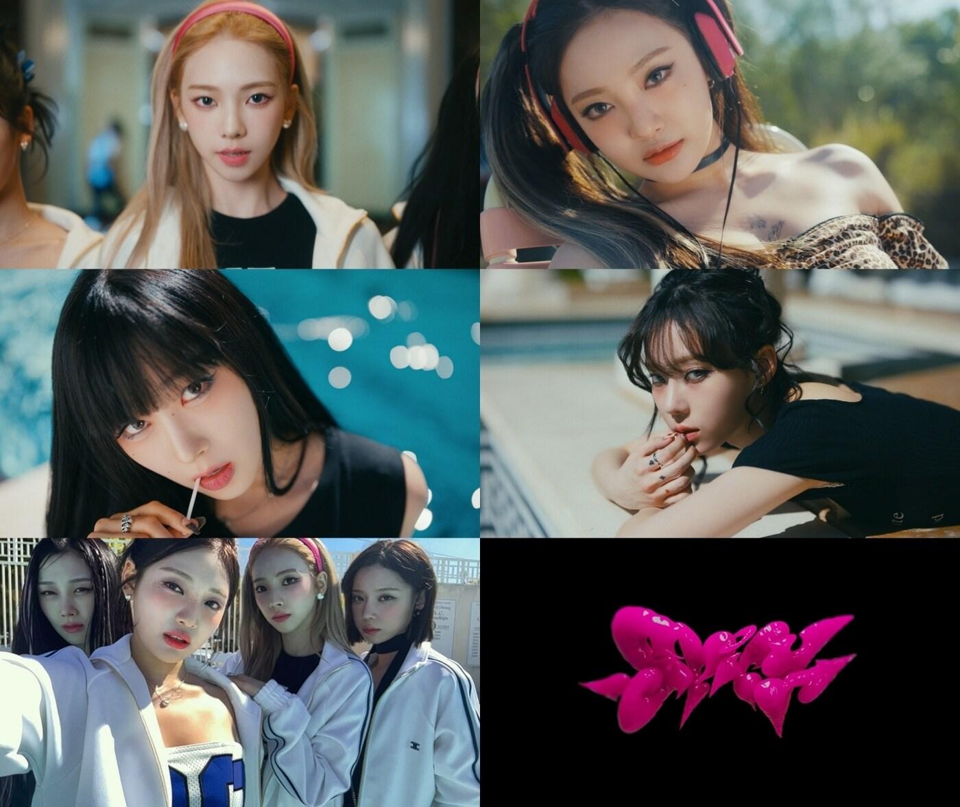 본문 이미지 - 그룹 에스파/ 사진제공=SM엔터테인먼트