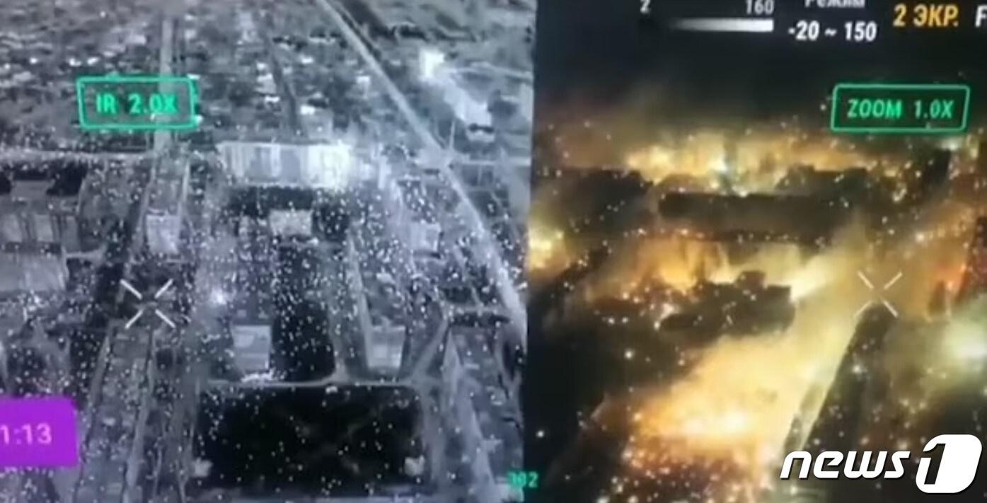 본문 이미지 - 우크라이나 국방부는 트위터에 드론으로 촬영된 영상을 공개하면서 소이탄이 바흐무트의 점령되지 않은 지역을 겨냥했다고 밝혔다.(BBC 갈무리).