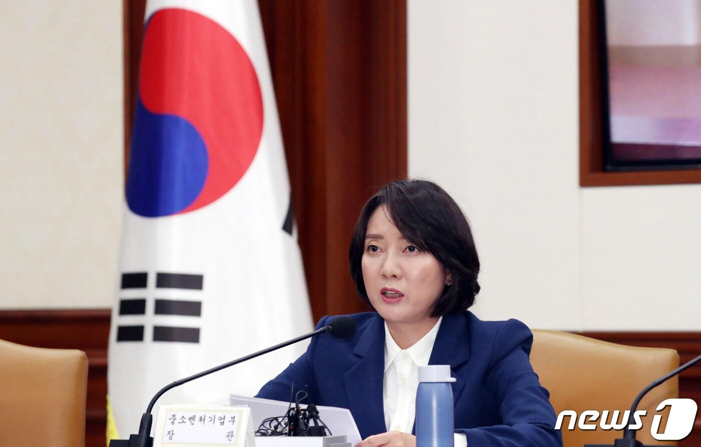 본문 이미지 - 이영 중소벤처기업부 장관. 2023.5.8/뉴스1 ⓒ News1 김명섭 기자