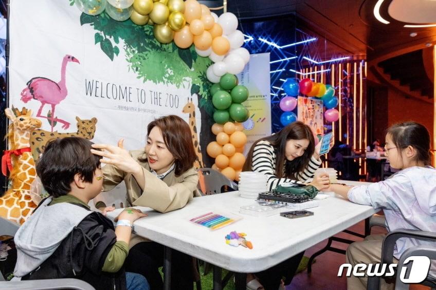 본문 이미지 - 파라다이스복지재단 '아이소리 축제' / 뉴스1
