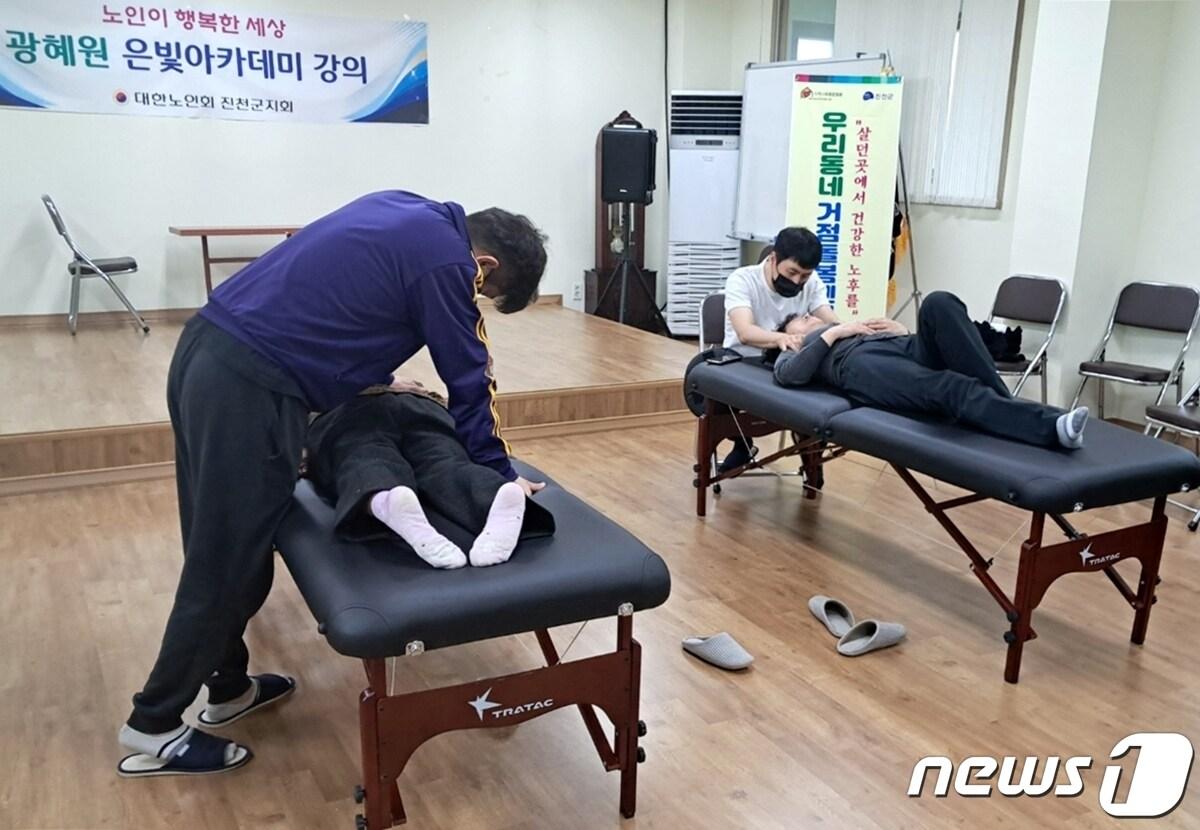 본문 이미지 - 충북 진천 우리동네 거점돌봄센터.(진천군 제공)