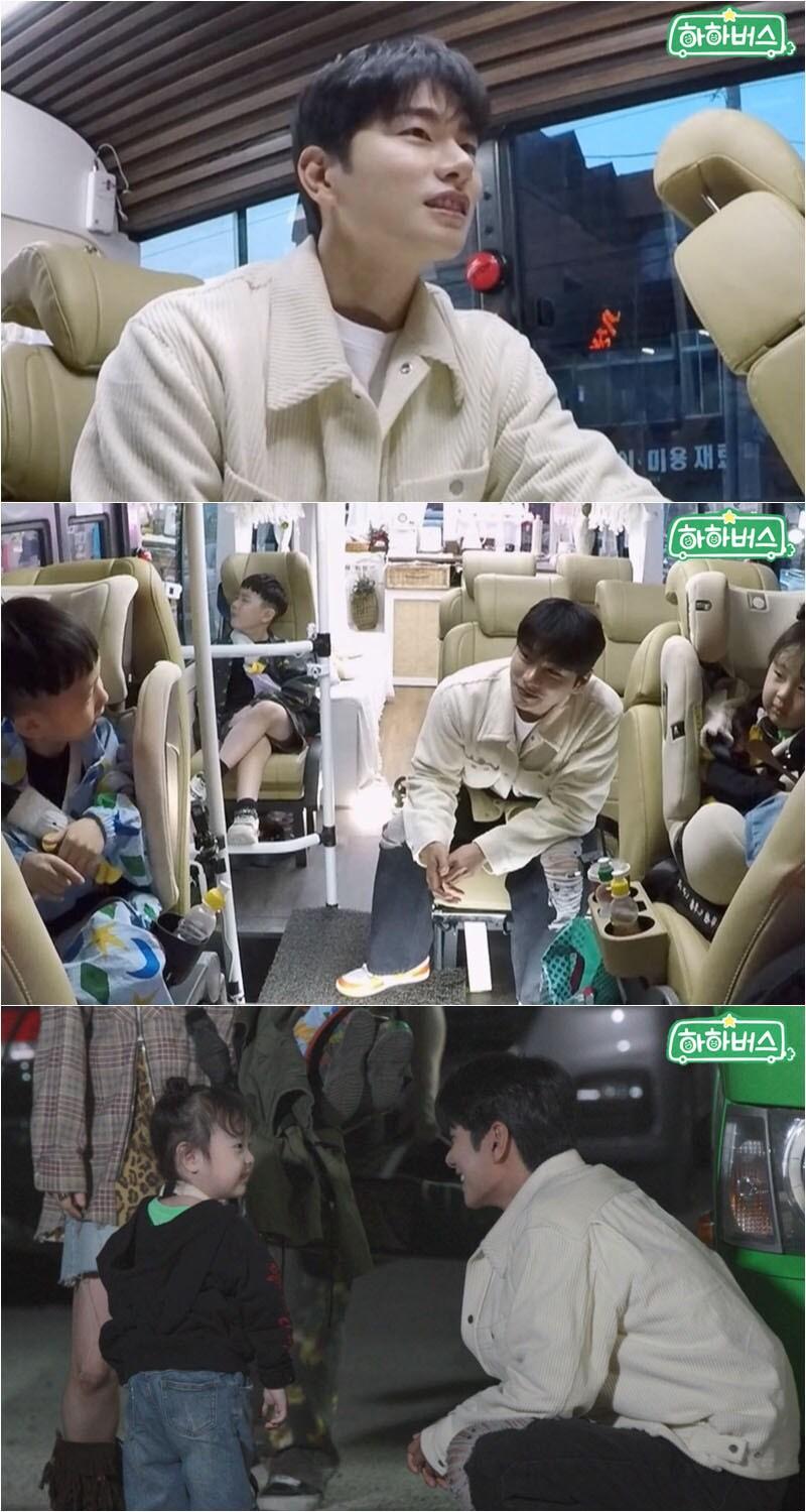 본문 이미지 - ENA '하하버스'