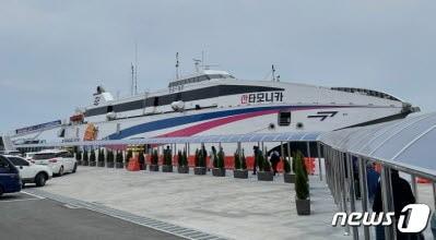 본문 이미지 - 진도-제주를 오가는 쾌속카페리 '산타모니카호'(진도군 제공)/뉴스1 