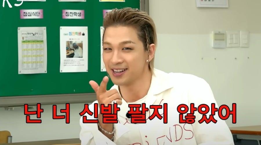 본문 이미지 - (유튜브 갈무리)