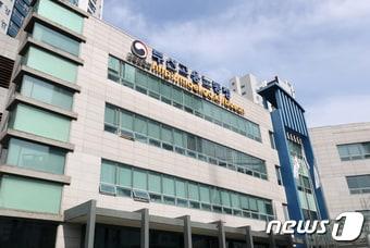 본문 이미지 - 부산고용노동청 전경 ⓒ 뉴스1 윤일지 기자