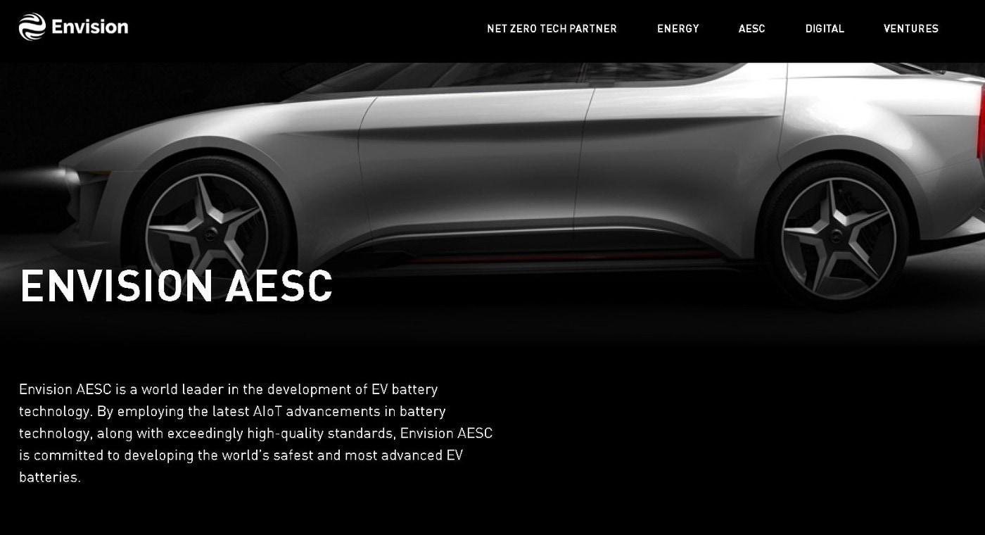 엔비전AESC 기업소개/출처-엔비전 웹사이트 