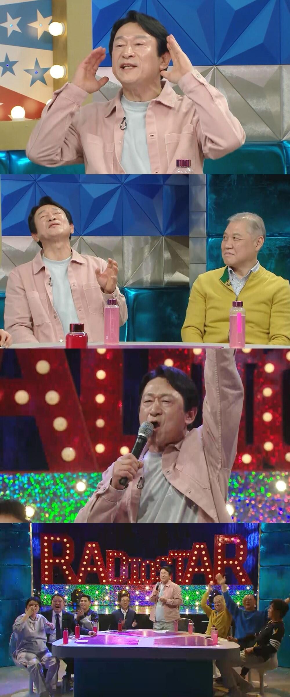 본문 이미지 - MBC