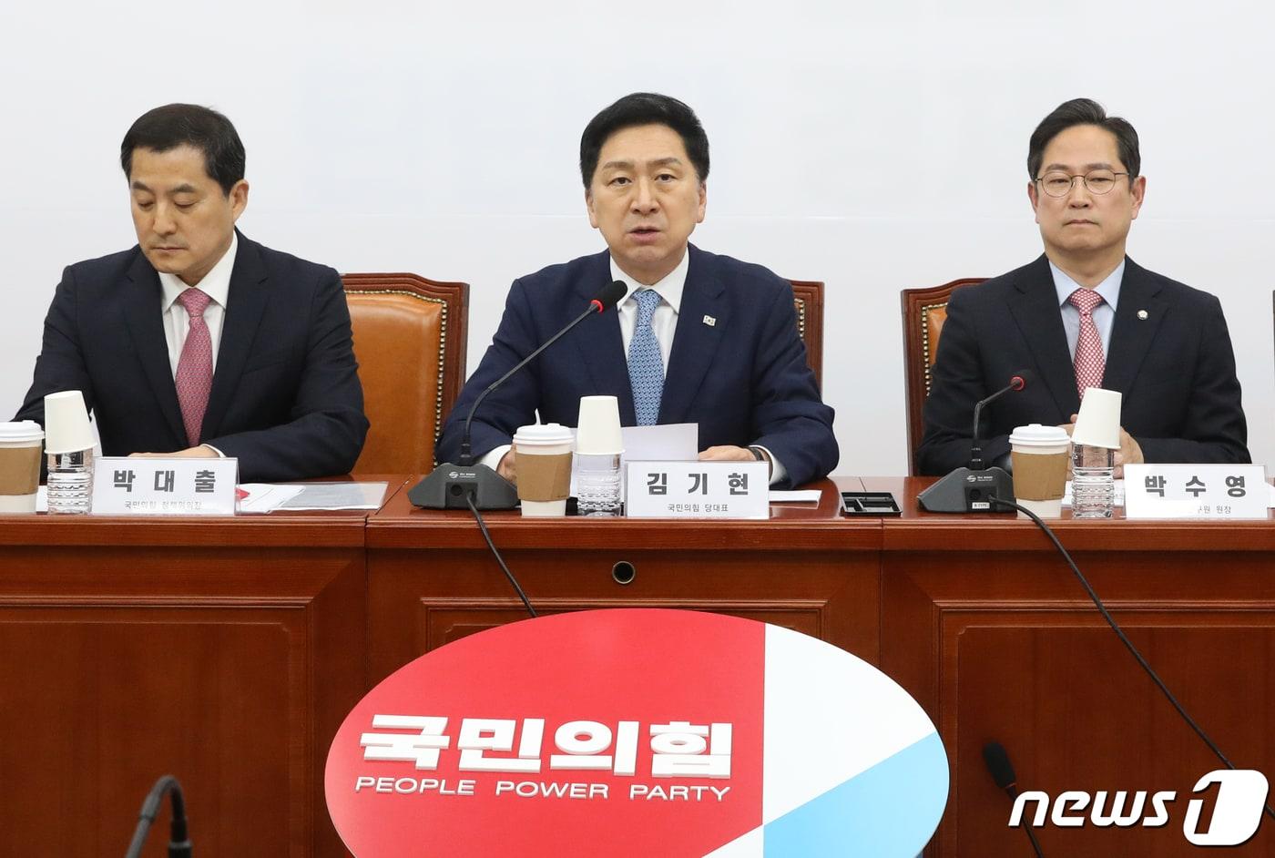 본문 이미지 - 김기현 국민의힘 대표가 9일 오전 서울 여의도 국회에서 여의도연구원 주최로 열린 '윤석열 정부 1년 노동개혁 성과와 향후 과제' 세미나에서 발언을 하고 있다. 2023.5.9/뉴스1 ⓒ News1 송원영 기자