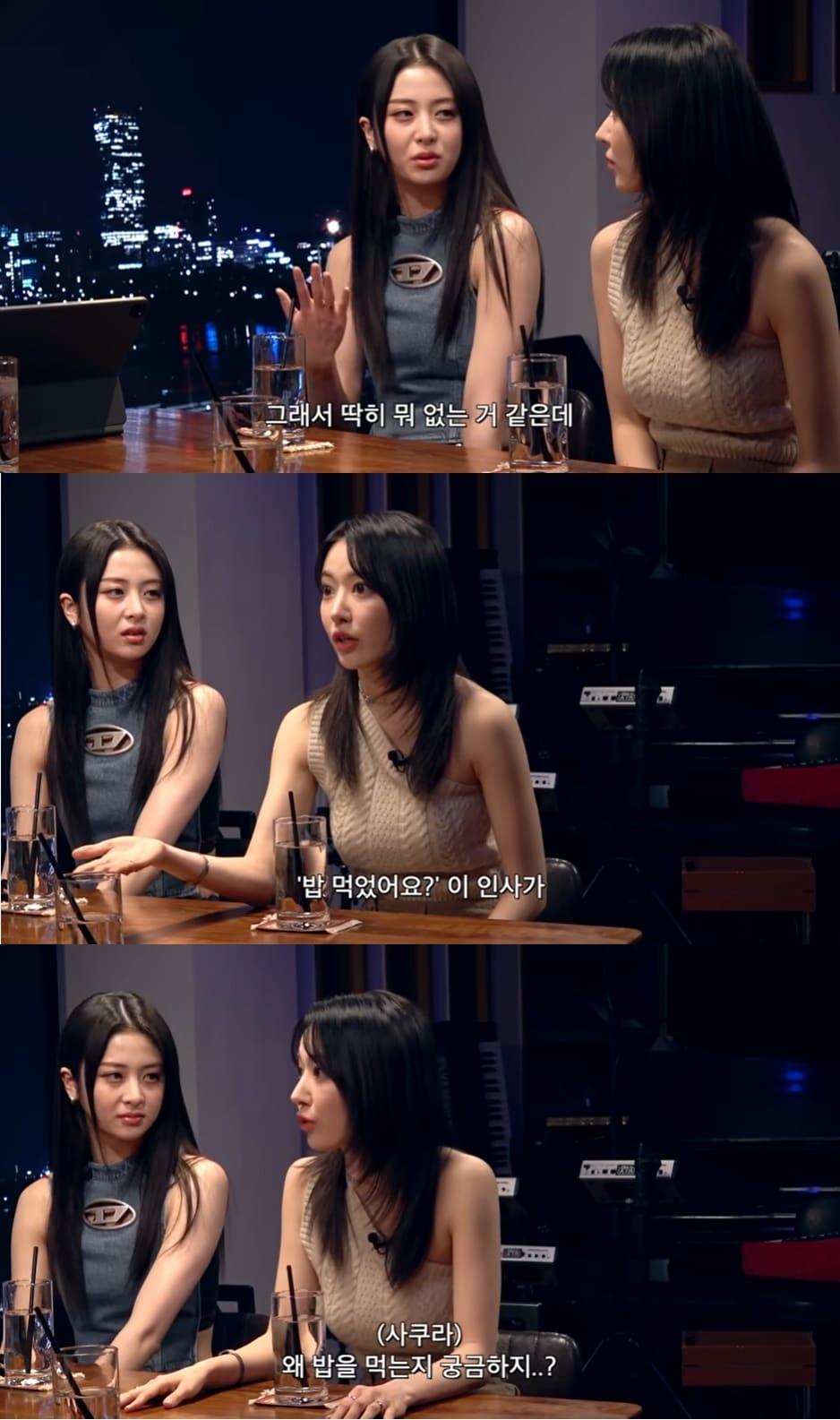 본문 이미지 - (유튜브 '피식대학' 갈무리)