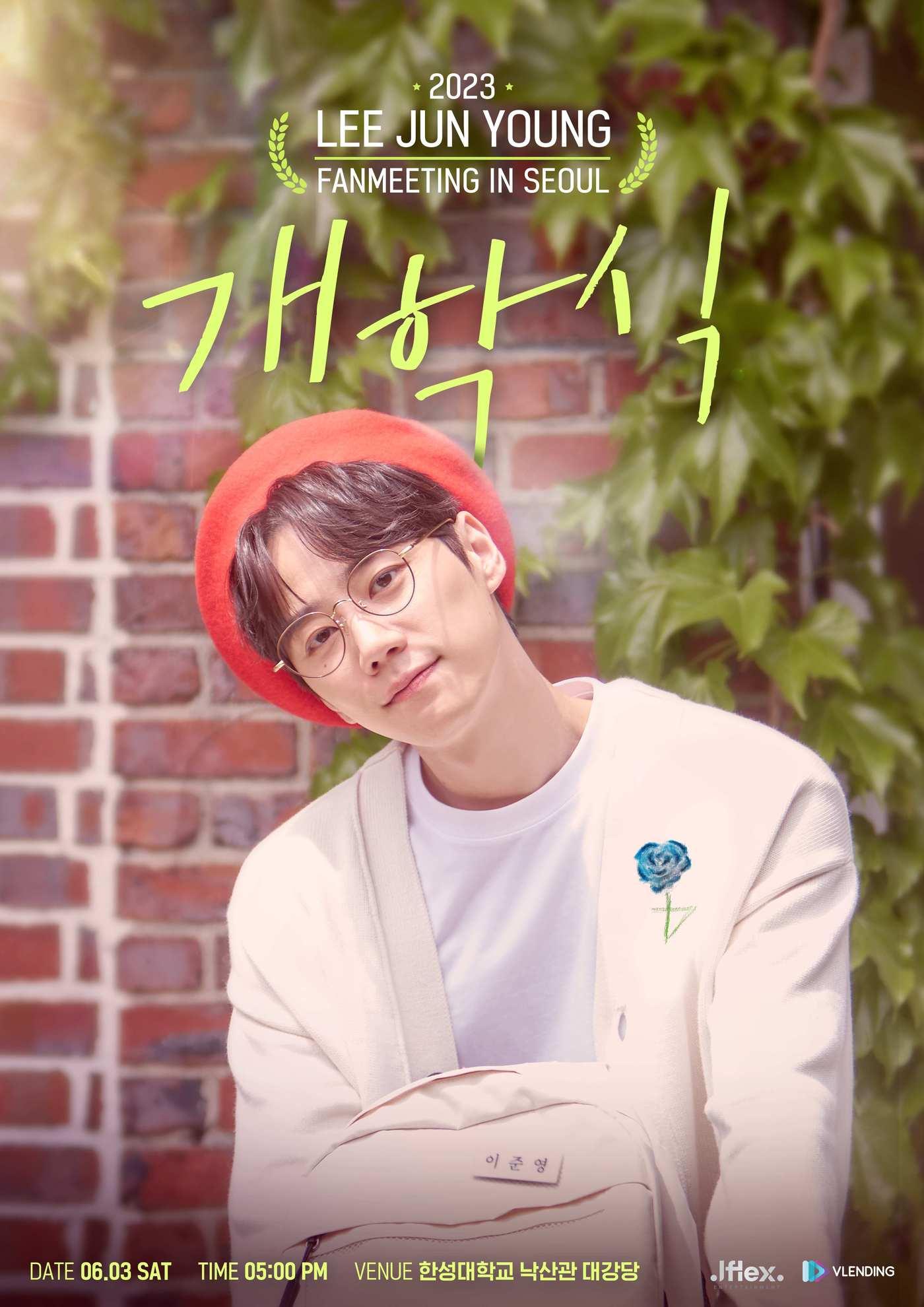 본문 이미지 - 사진제공=뮤빗