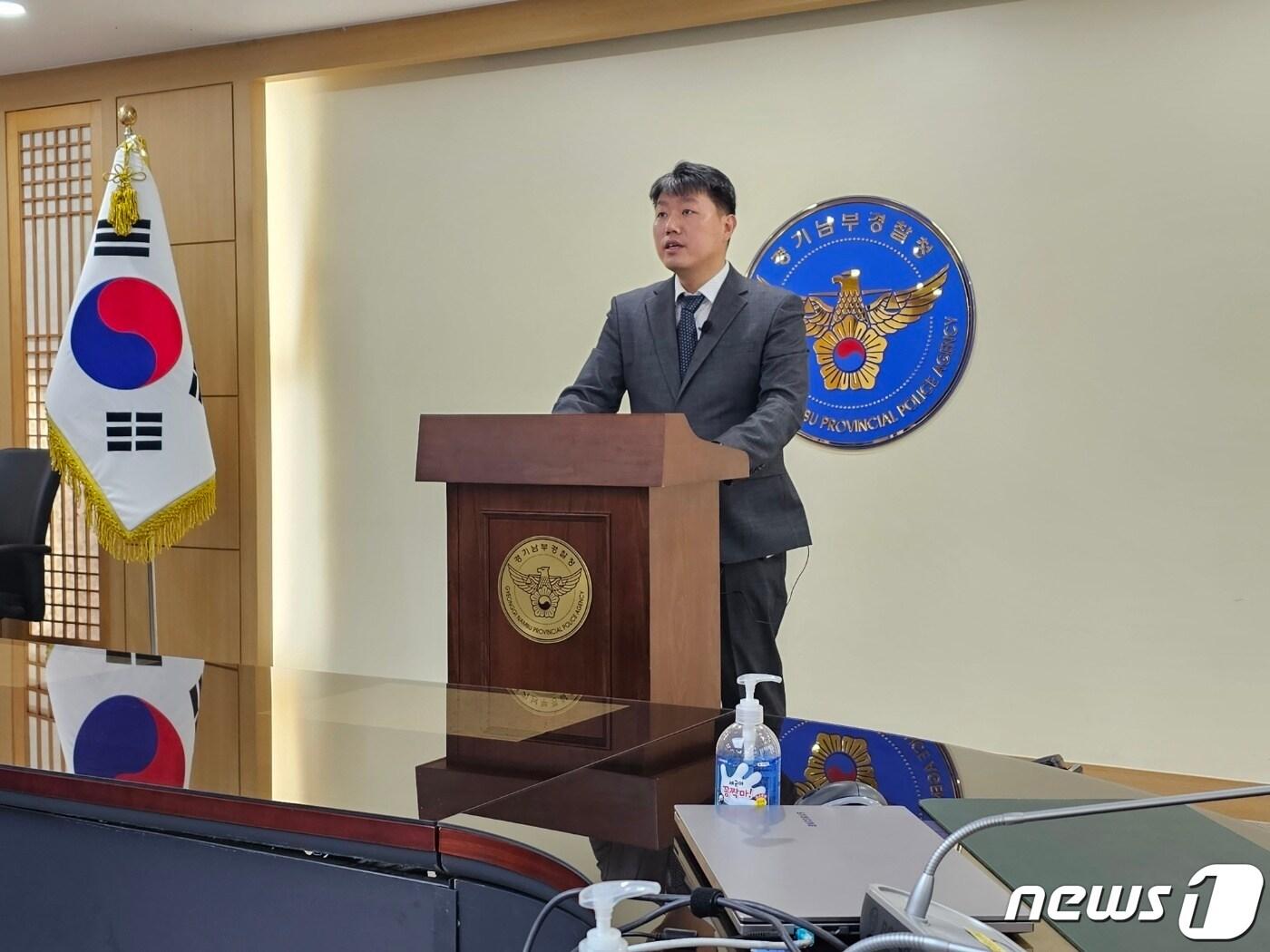 본문 이미지 - 경기남부경찰청 사이버수사과는 1일 정보통신망이용촉진 및 정보보호등에 관한 법률 위반(정보통신망 침입), 개인정보보호법 위반 혐의로 10대 해커를 구속송치 했다.