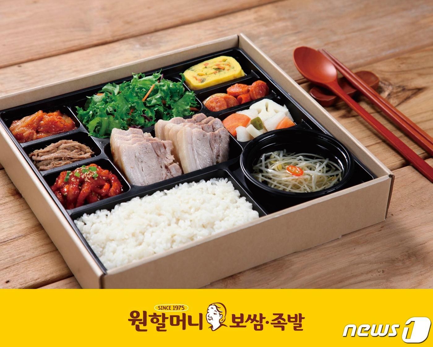 본문 이미지 - 원할머니 보쌈족발 도시락&#40;원앤원 제공&#41;