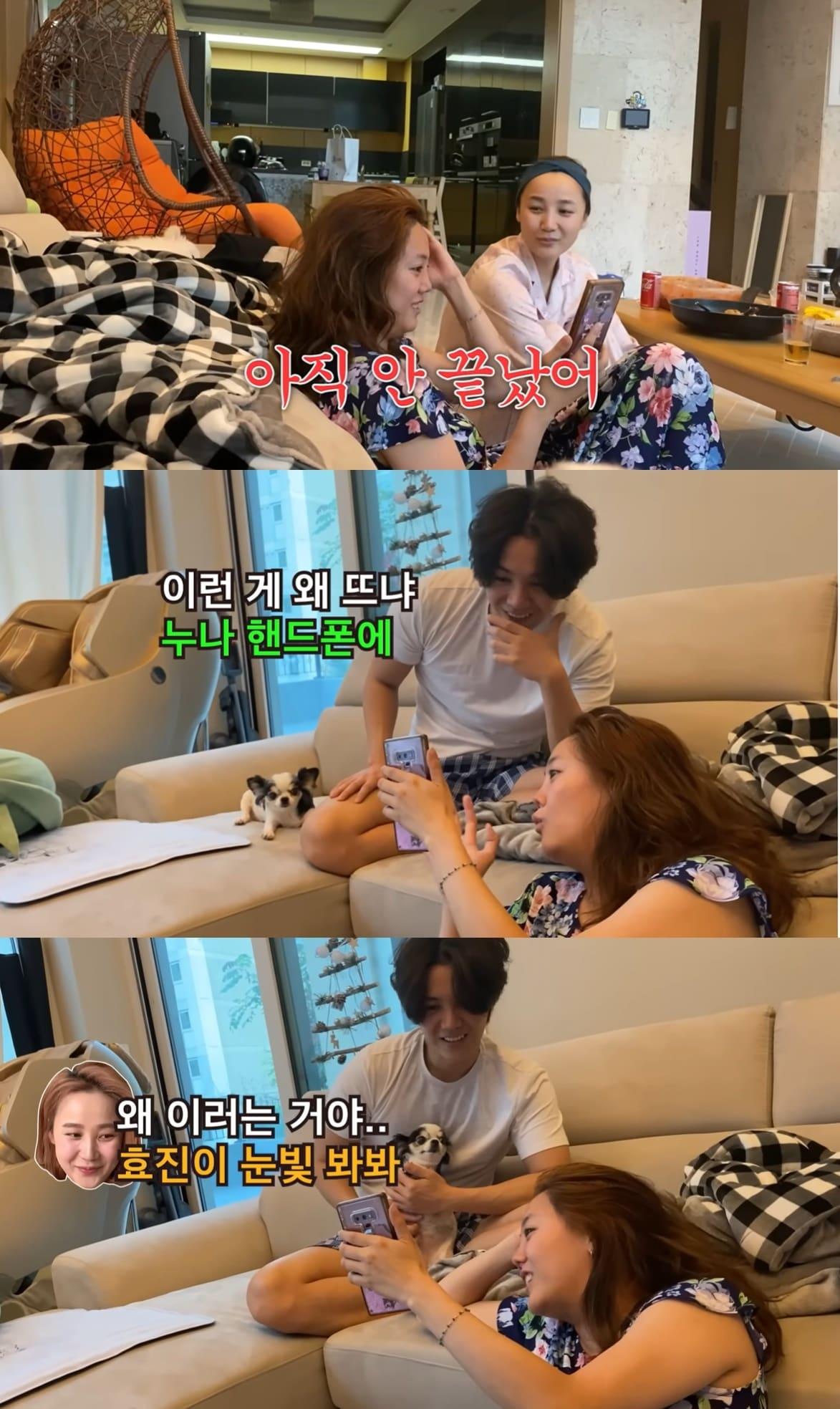 본문 이미지 - (유튜브 채널 '방가네' 갈무리)