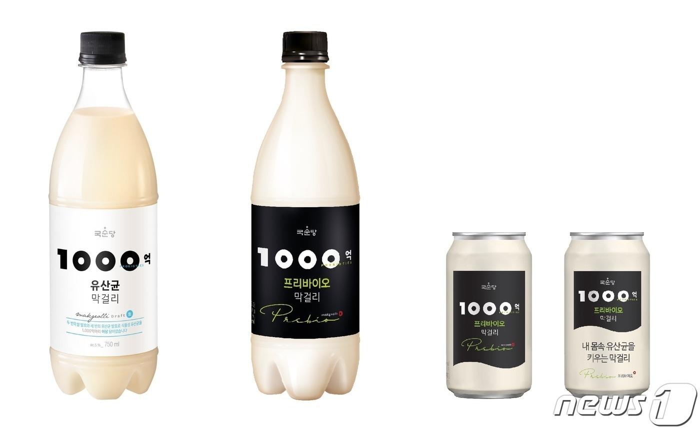 '1000억 유산균막걸리' 시리즈.(국순당 제공)
