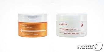 본문 이미지 - (에이솔루션제공)