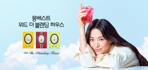 본문 이미지 - 사진제공=위드 더 블랜딩 하우스