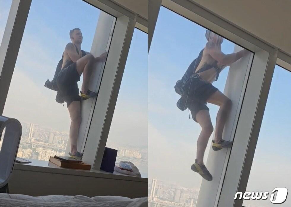 본문 이미지 - (독자 제공) ⓒ 뉴스1