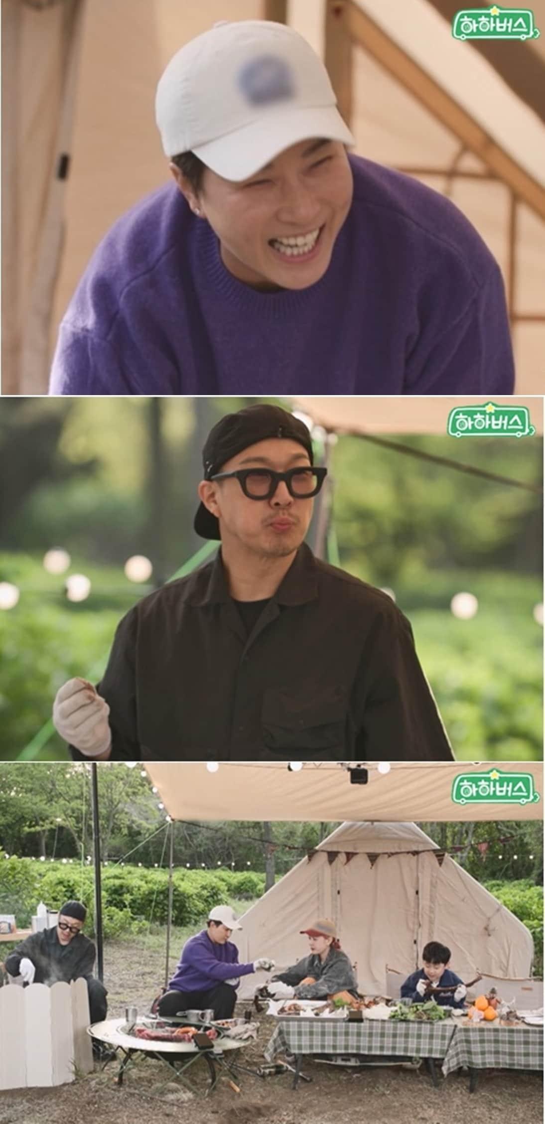 본문 이미지 - K-STAR '하하버스'