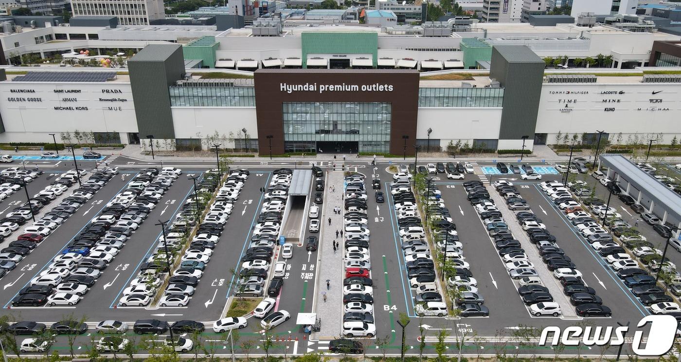 본문 이미지 - 현대프리미엄아울렛 대전점 주차장 (자료사진) 2023.6.12 ⓒ 뉴스1 김기태 기자