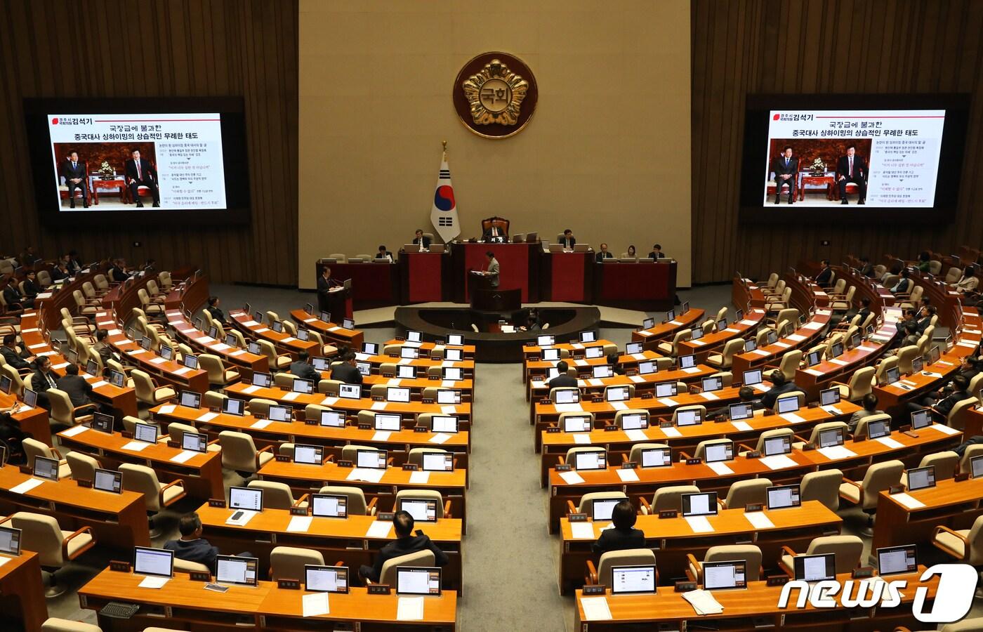 본문 이미지 - 지난 12일 서울 여의도 국회 본회의장에서 열린 제407회국회(임시회) 제1차 본회의. 2023.6.12/뉴스1 ⓒ News1 송원영 기자