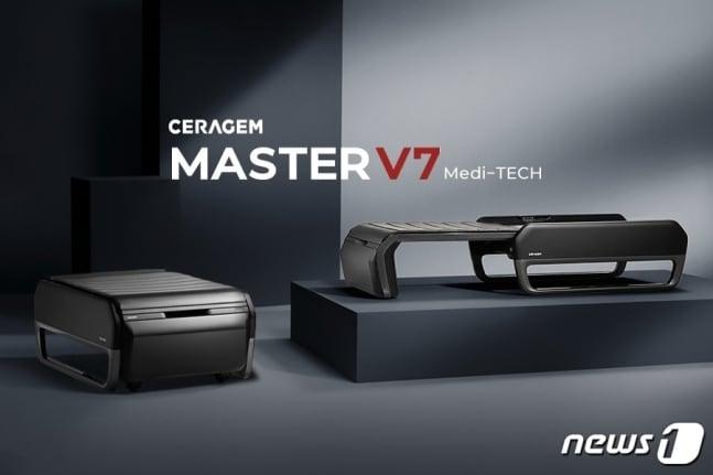 본문 이미지 -  세라젬 마스터 V7 메디테크(세라젬 제공)