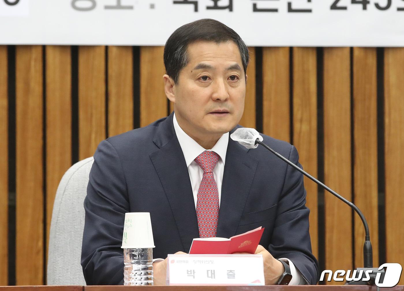 본문 이미지 - 박대출 국민의힘 정책위의장이 13일 오전 서울 여의도 국회에서 열린 취약계층 대학생 학자금 지원 확대 관련 당·정협의회에서 모두발언을 하고 있다. 2023.6.13/뉴스1 ⓒ News1 임세영 기자