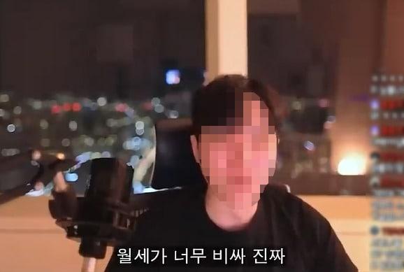 본문 이미지 - (유튜버 '로알남' 갈무리)