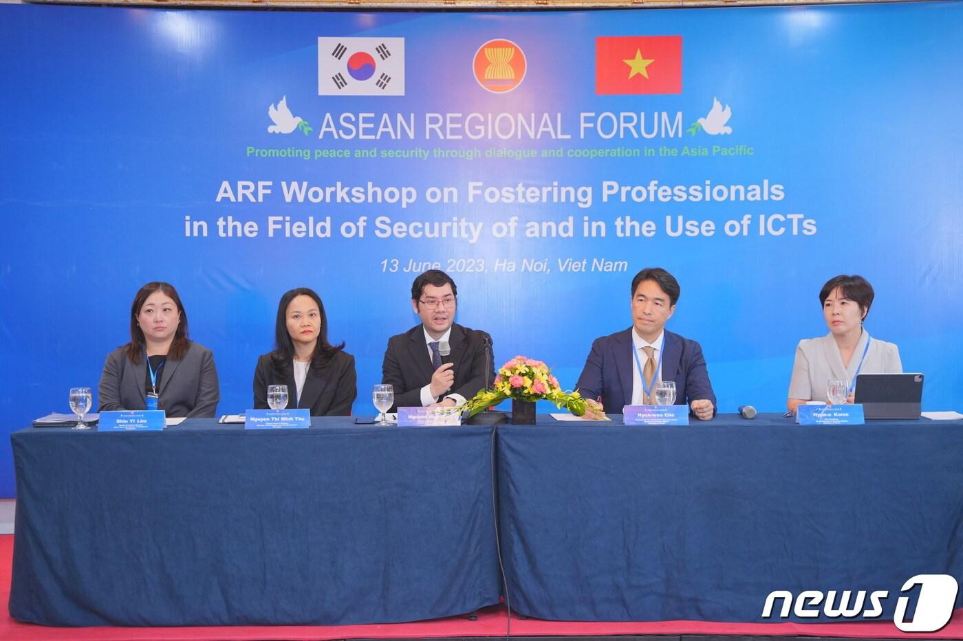 아세안지역안보포럼(ARF) 사이버안보 인력양성 워크숍. (외교부 제공) 2023.6.13./뉴스1