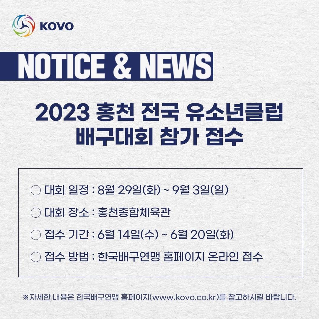 본문 이미지 -  