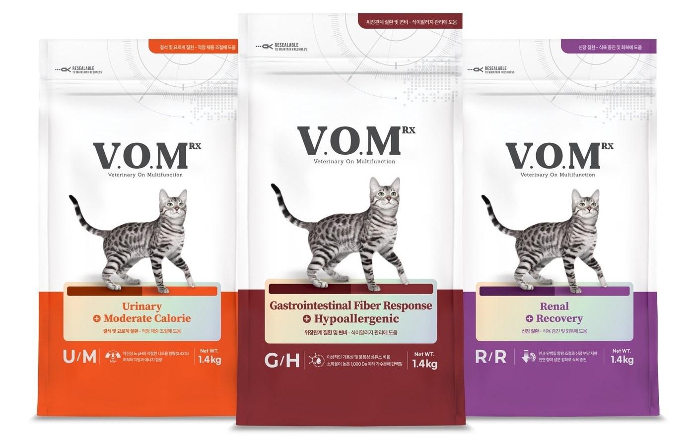 본문 이미지 - 멀티 기능 처방식 '브이오엠 알엑스 캣'(우리와 제공)