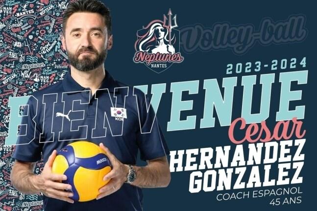 본문 이미지 - 프랑스 넵튠스 드 낭트 사령탑에 부임한 세자르 에르난데스 곤살레스 감독.(낭트 홈페이지 캡처)