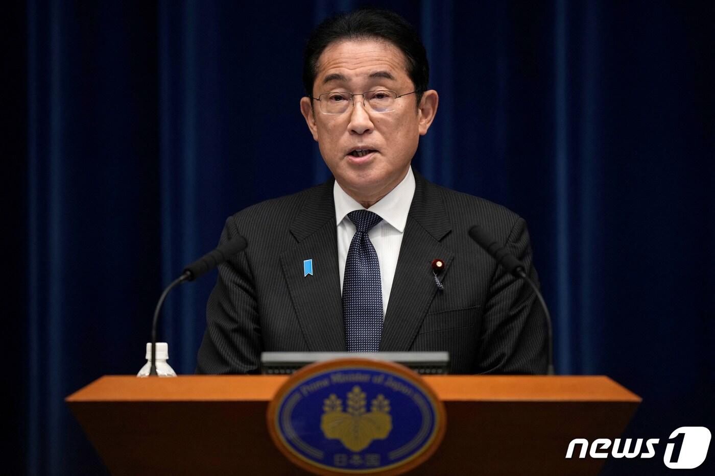 본문 이미지 - 13일 일본 도쿄 관저에서 기시다 후미오 총리가 정책 관련 기자회견을 열고 있다. 2023.06.13/ ⓒ 로이터=뉴스1 ⓒ News1 권진영 기자